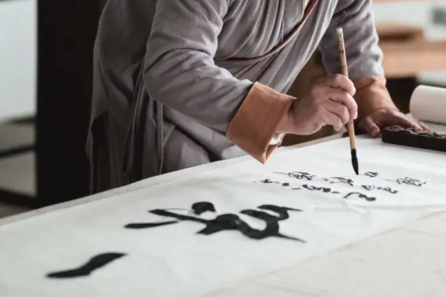calligraphy