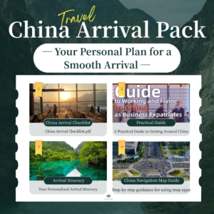 China Arrival Pack