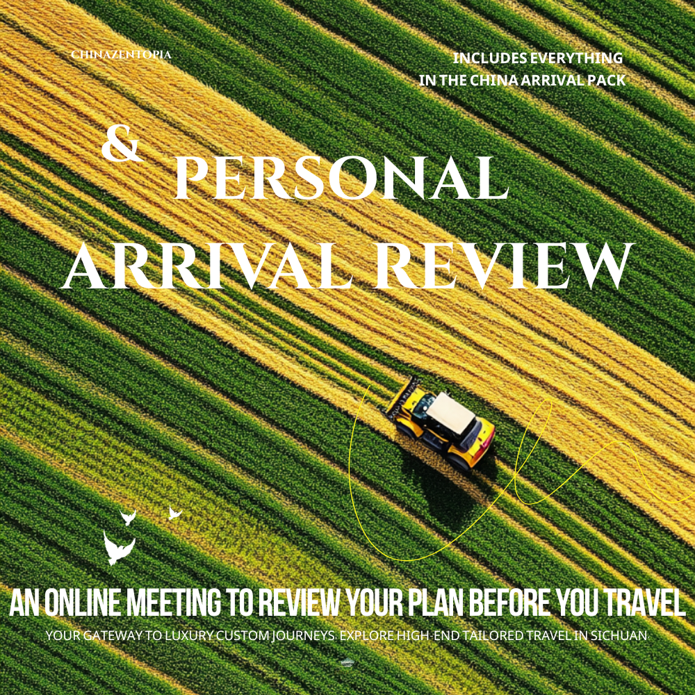 Personal Arrival Review